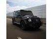 2023 Mercedes-Benz G350 2.9 D AMG SUV