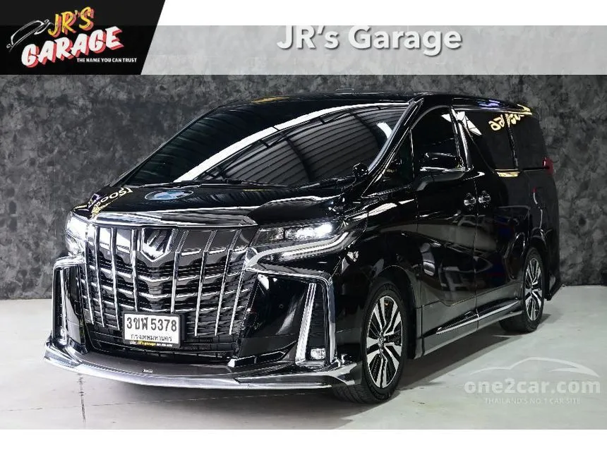 2023 Toyota ALPHARD S C-Package Van