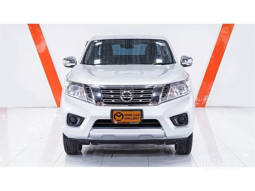 2020 Nissan NP 300 Navara E Pickup
