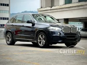 2018 BMW X5 2.0 xDrive40e M Sport SUV