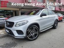 2016 Mercedes-Benz GLE43 3.0 AMG Coupe Reg 2017 Done 3K KM.