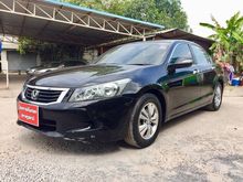 2008 Honda Accord 2.4 (ปี 07-13) E i-VTEC Sedan AT
