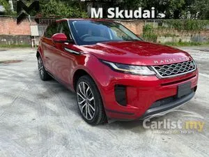 2020 Land Rover Range Rover Evoque 2.0 P200 SUV