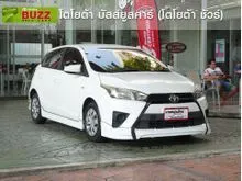 2014 Toyota YARIS 1.2 (ปี 13-17) J Hatchback