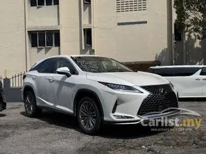 2021 Lexus RX 300 2.0 Premium SUV