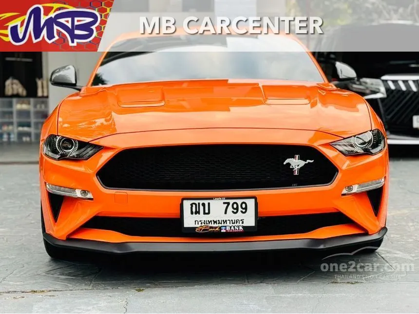 2020 Ford Mustang EcoBoost High Performance Coupe