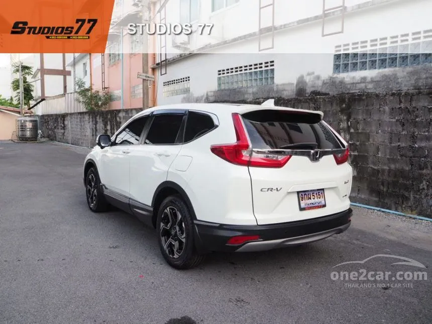 2019 Honda CR-V EL SUV