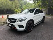 2018 Mercedes-Benz AMG GLE43 3.0 OrangeArt Edition Coupe