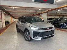 2026 Rebate RM9.5K Proton X50 1.5 Flagship SUV