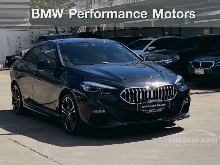 2023 BMW 220i Gran M Sport Coupe