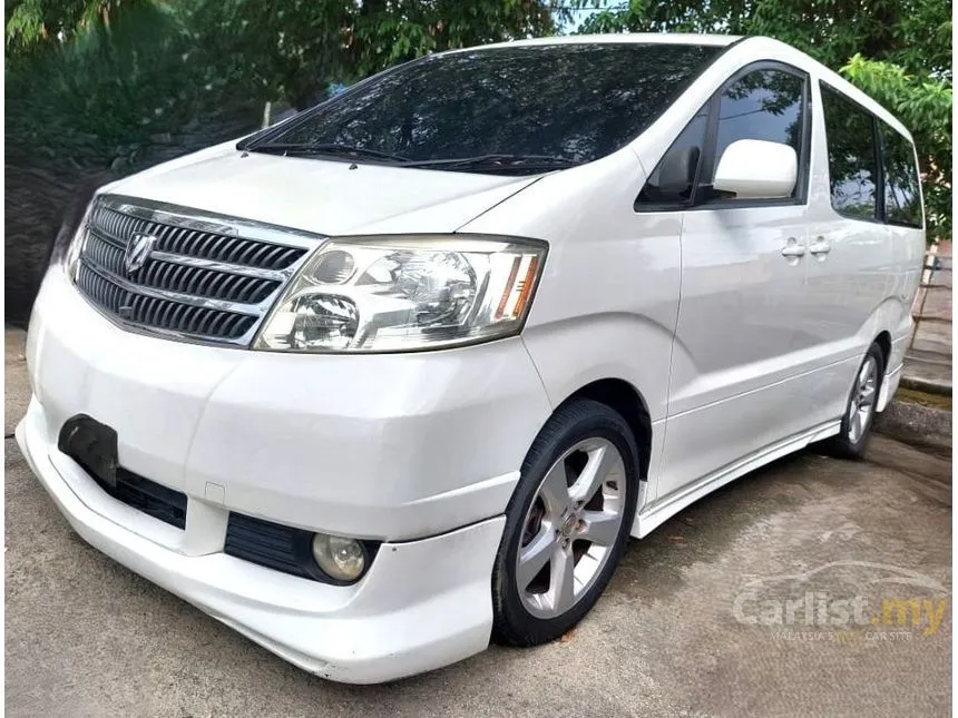 2005 Toyota Alphard V MPV