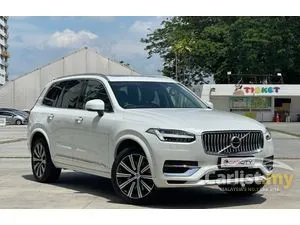 2020 Volvo XC90 2.0 T8 Twin Engine Inscription Plus SUV