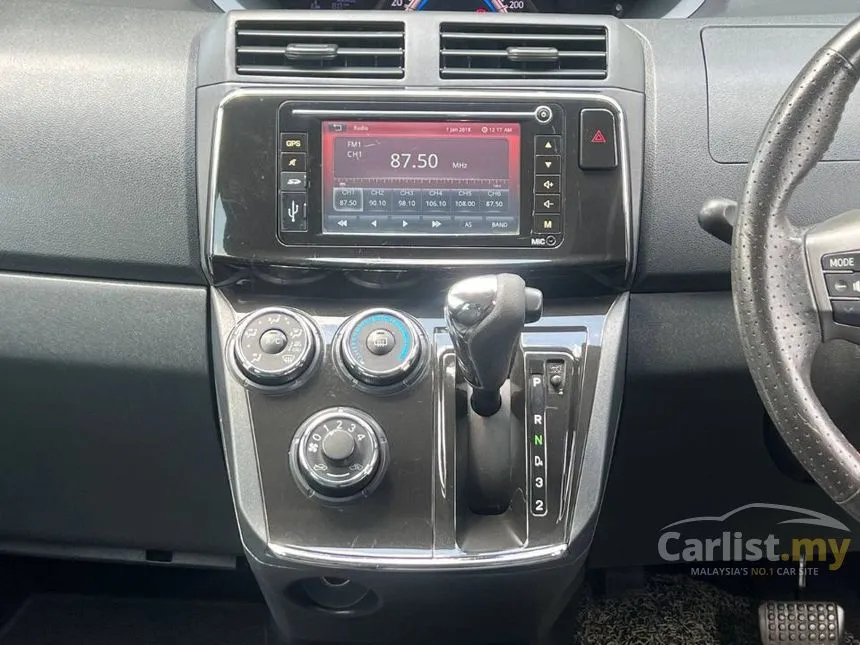 2020 Perodua Alza Advance MPV