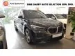 Used 2020 Premium Selection BMW X1 2.0 sDrive20i M Sport SUV by Sime Darby Auto Selection - Cars for sale