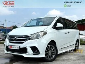 2022 Maxus G10 2.0 Executive MPV