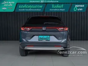 2022 Honda HR-V 1.5 e:HEV EL SUV