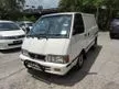 Used 2006 Nissan Vanette C22 1.5 (M) Panel Van - Cars for sale