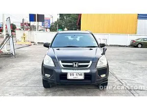 2003 Honda CR-V 2.0 E SUV