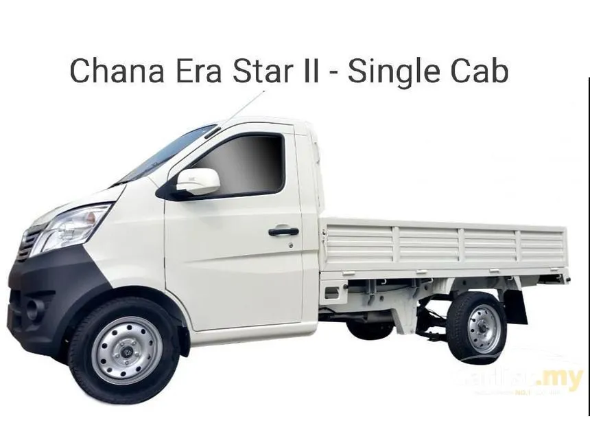 2023 Kaicene Era Star II Box Cab Chassis