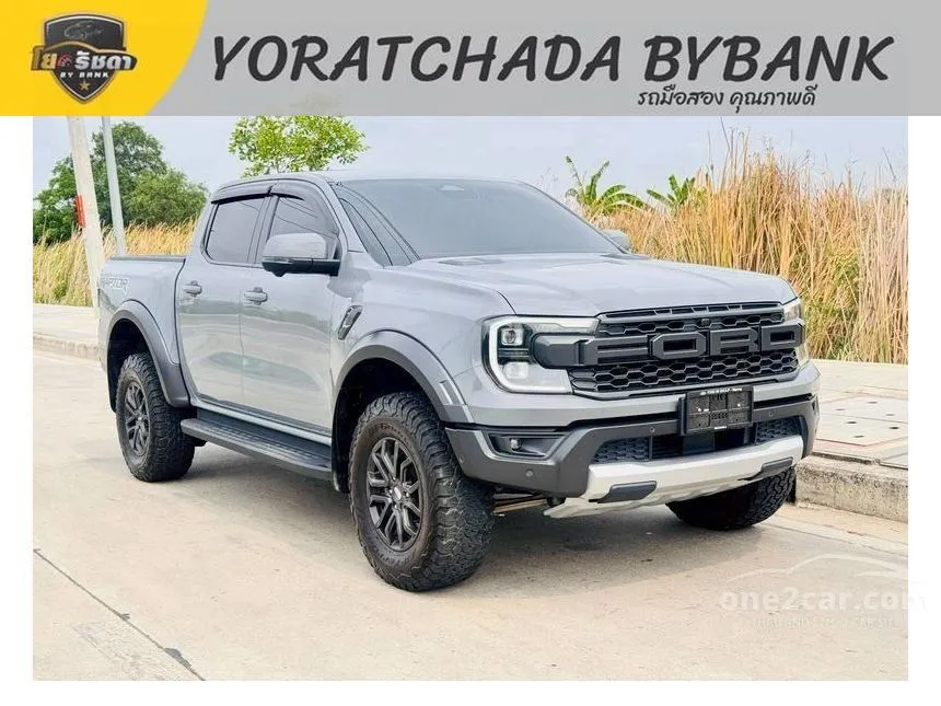 2024 Ford RANGER Raptor Double Cab Pickup