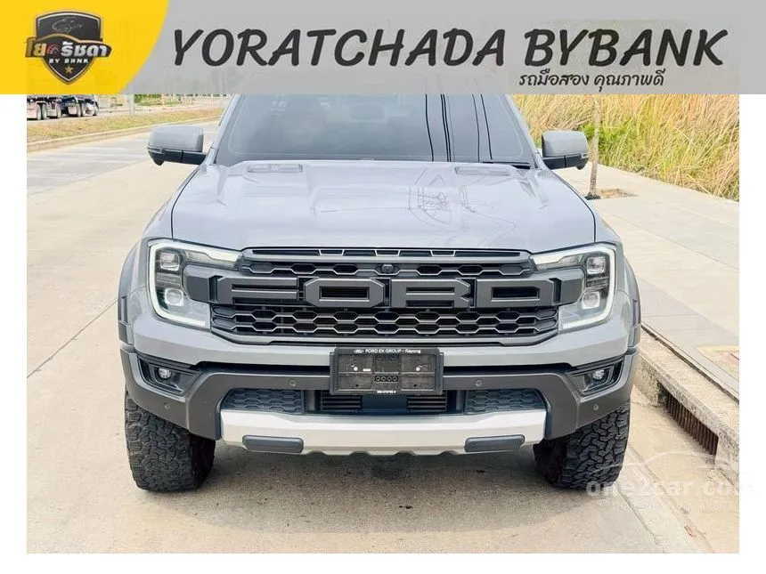 2024 Ford RANGER Raptor Double Cab Pickup