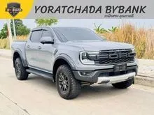 2024 Ford RANGER 2.0 Double Cab (ปี 22-28) Raptor 4WD Pickup