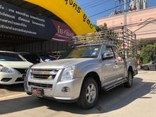 2009 Isuzu D-Max 2.5 SPACE CAB (ปี 07-11) SLX Super Platinum Pickup MT