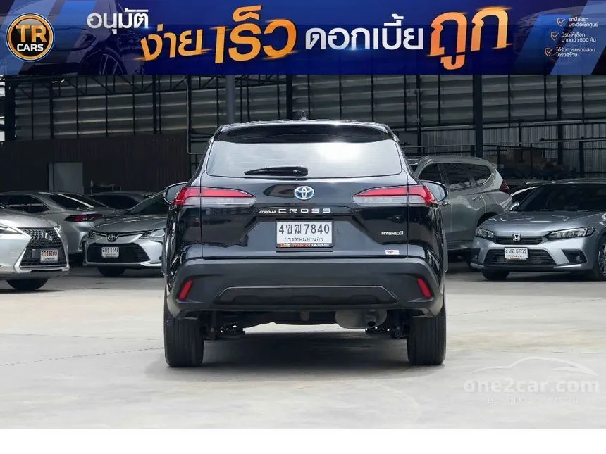 2023 Toyota Corolla Cross Hybrid Premium SUV