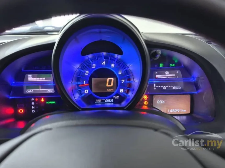 2013 Honda CR-Z Hybrid Hatchback