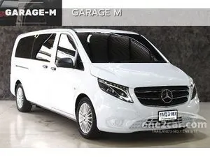 2023 Mercedes-Benz Vito 2.0 119 CDI Tourer Select Van