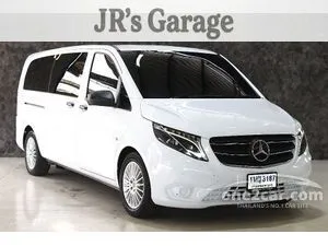 2023 Mercedes-Benz Vito 2.0 119 CDI Tourer Select Van