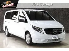 2023 Mercedes-Benz Vito 2.0 W447 (ปี 14-26) 119 CDI Tourer Select Van