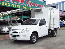 2015 Isuzu D-Max 2.5 SPARK (ปี 11-17) B Pickup MT