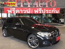 2016 BMW 118i 1.6 F20 (ปี 12-16) M Sport Hatchback AT