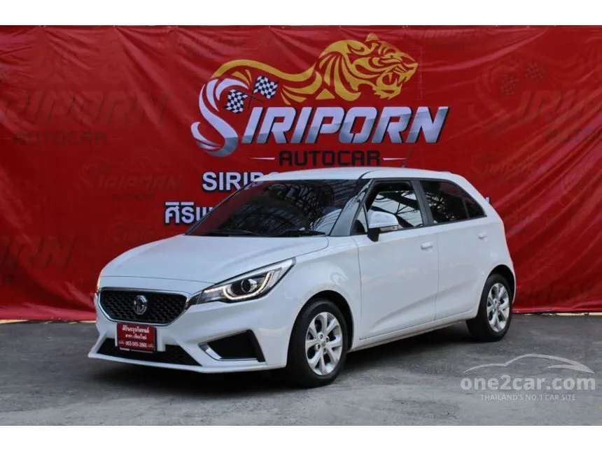 2020 MG MG3 D Hatchback