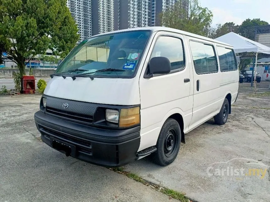 1995 Toyota Hiace Van