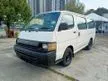 Used 1995 Toyota Hiace 2.5 Window Van (M)