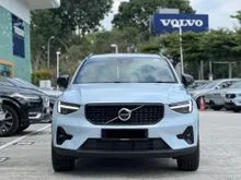 2025 Volvo XC40 2.0 B5 Plus VOLVO CERTIFIED PRE OWNED - LIKE NEW/ LOW MILEAGE/NEW CAR INTEREST RATE
