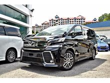 2015 Toyota Vellfire 2.5 ZG Pilot Seat