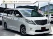 Used 2011 Toyota Alphard 2.4 S MPV WARRANTY LOW MILEAGE ONE OWNER TRUE YEAR MAKE FULL SPEC