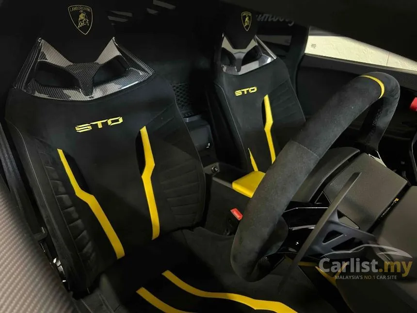 2022 Lamborghini Huracan STO Coupe
