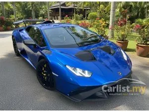 2022 Lamborghini Huracan 5.2 STO Coupe