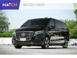2024 Mercedes-Benz Vito 2.0 119 CDI Tourer Select Van