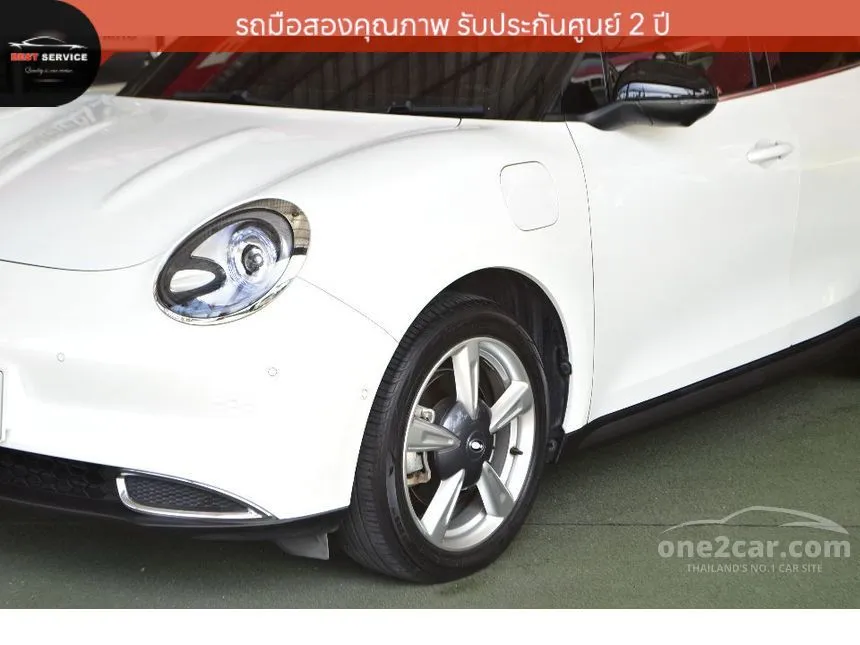 2024 ORA Good Cat 500 Ultra Hatchback
