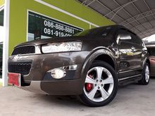 2014 Chevrolet Captiva 2.0 (ปี 11-16) LTZ SUV AT