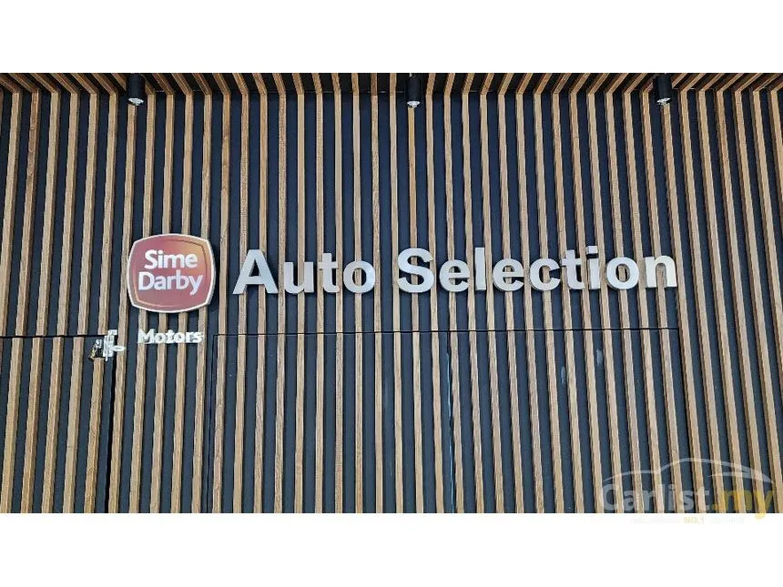 2024 Chery Omoda E5 SUV