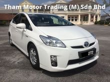 Toyota Prius 1.8 (A) HYBIRD SERVICE RECORD NO GST