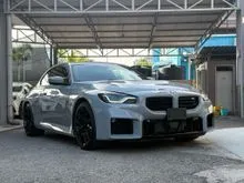2024 BMW M2 3.0 Coupe