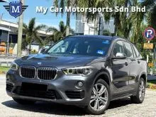 2016 BMW X1 2.0 sDrive20i SPORT LINE SUV F48 FULL LEATHER SEAT PERTOL