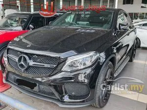 2018 Mercedes-Benz AMG GLE43 3.0 Coupe